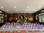 ผู้บริหารและพนักงานร่วมกิจกรรมคุณธรรมและจริยธรรม