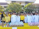 5  ธันวาคม 2562 พิธีทำบุญตักบาตร พิธีถวายพานพุ่มดอกไม้